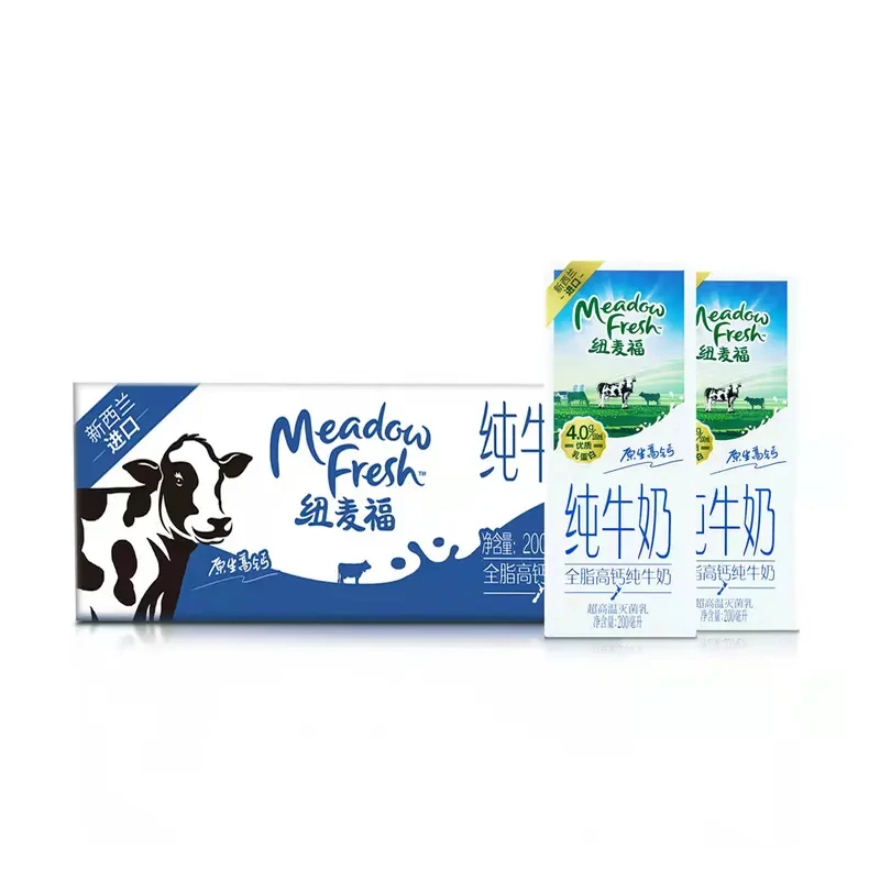 纽麦福(Meadow ) 新西兰进口 全脂高钙纯牛奶 200ml*30牛奶（京东/顺丰）包邮牛奶纯牛奶