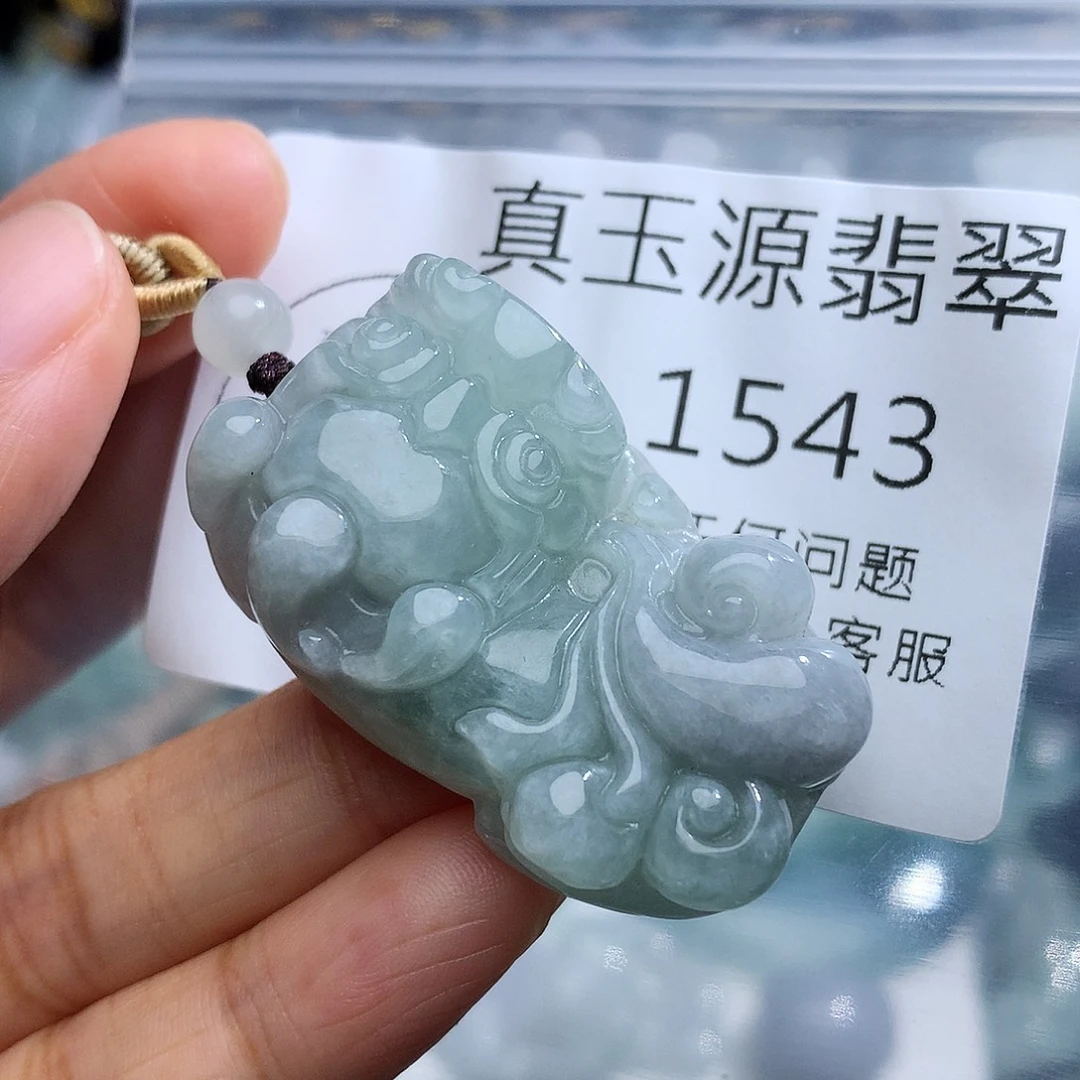 翡翠未镶嵌颈饰1543