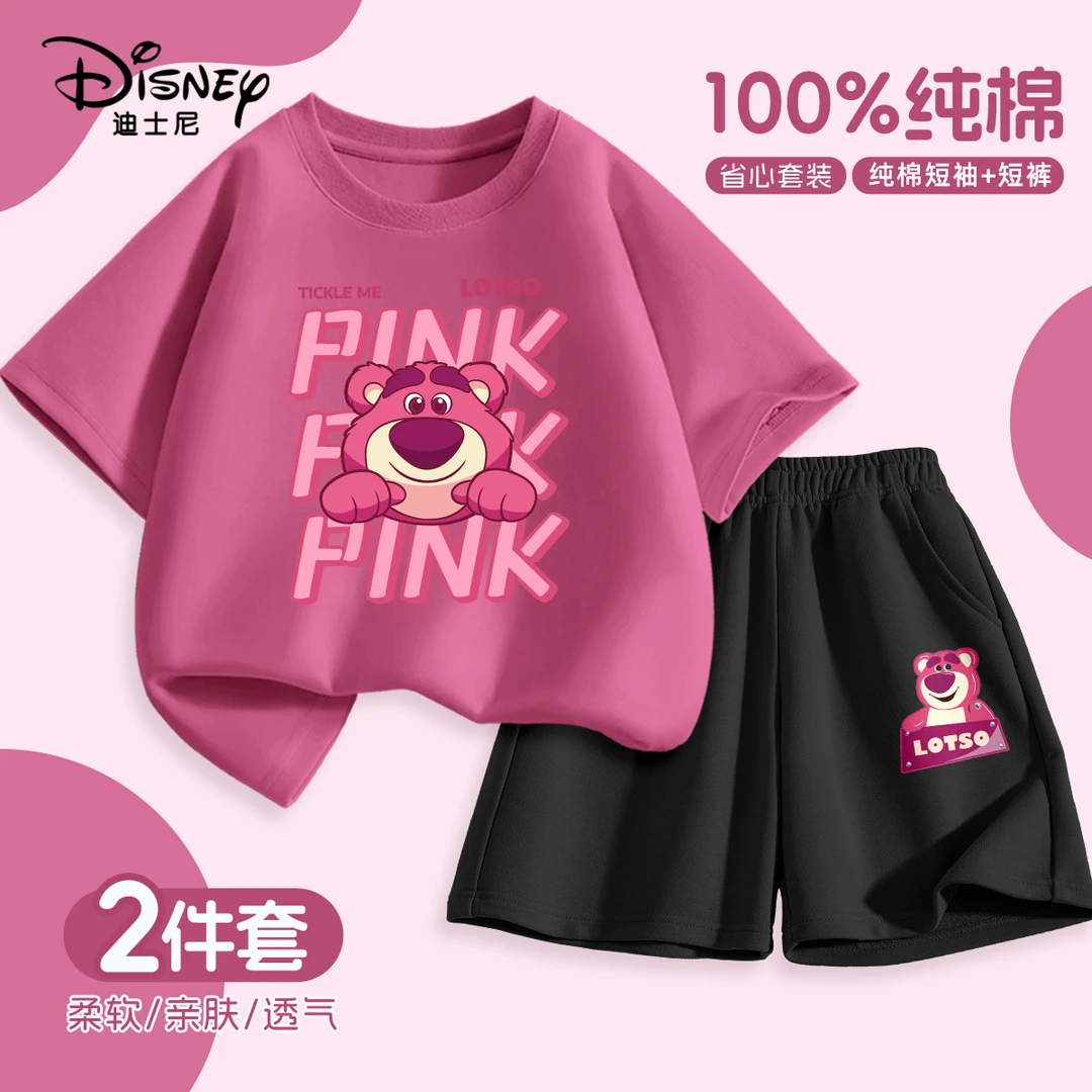 迪士尼童装女童套装纯棉短袖2025夏季新款女孩短裤儿童运动装夏装