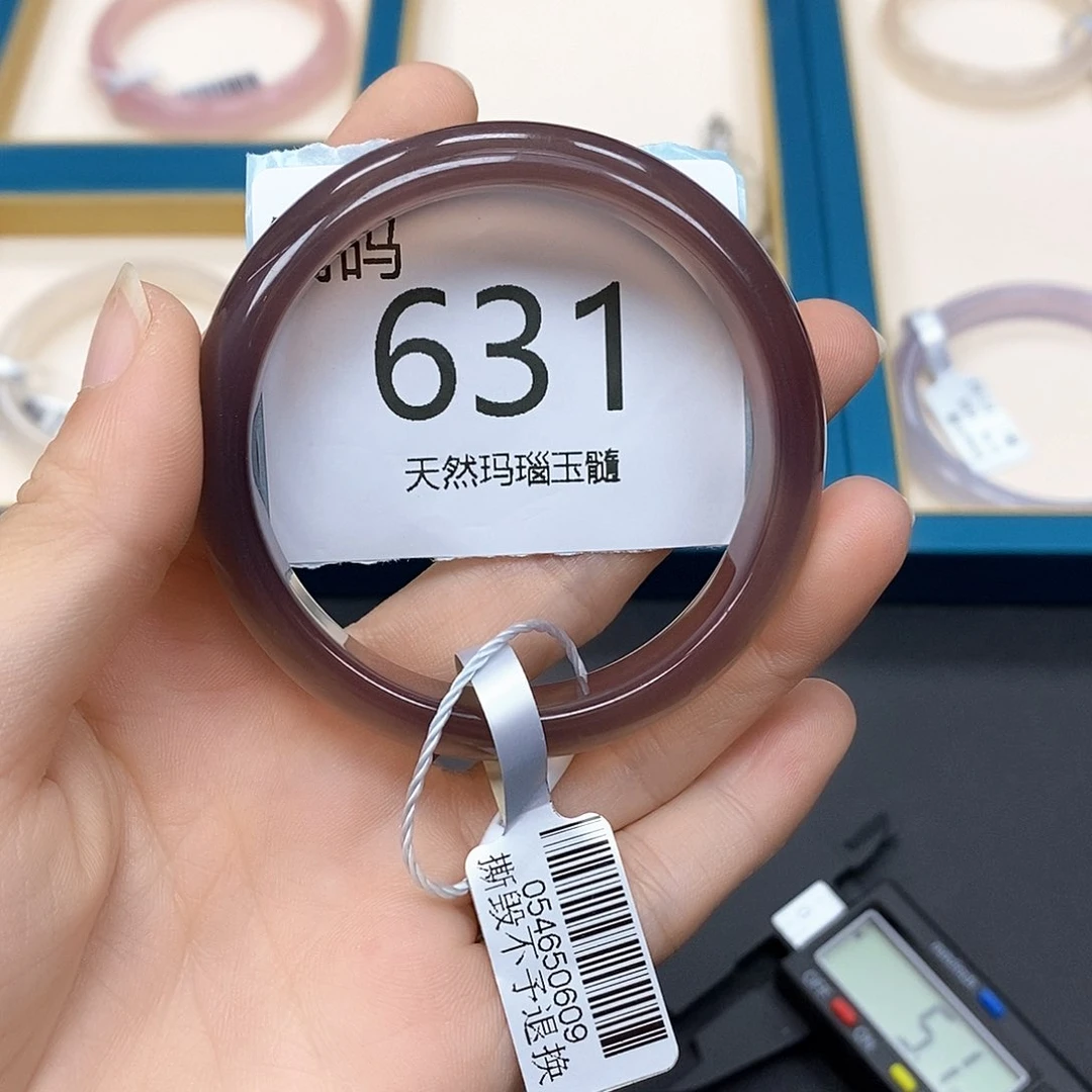 玛瑙/玉髓手镯未镶嵌嘻*631