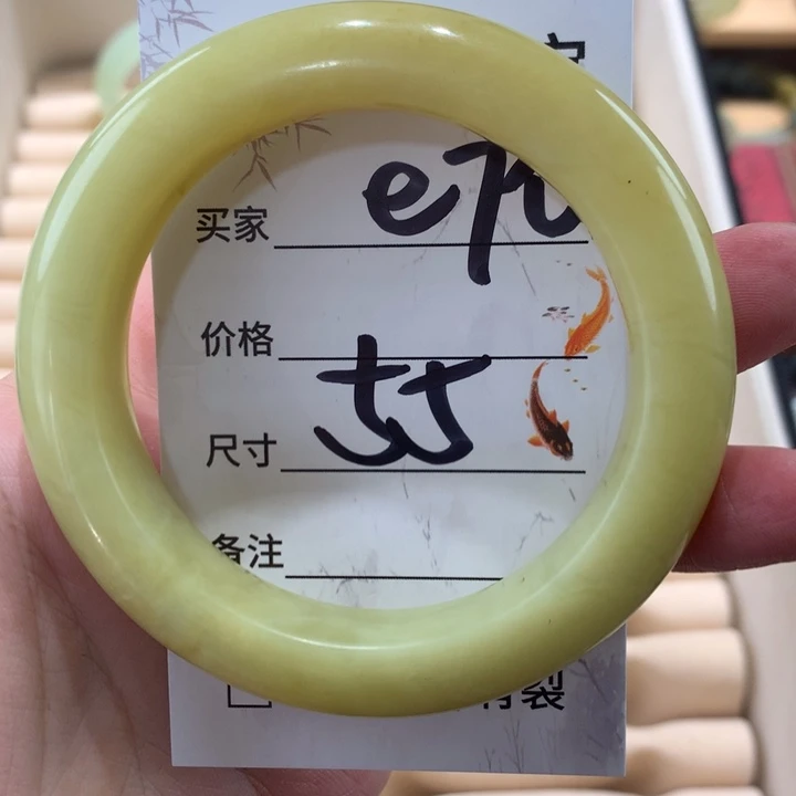 蛇纹石玉手镯未镶嵌清**心