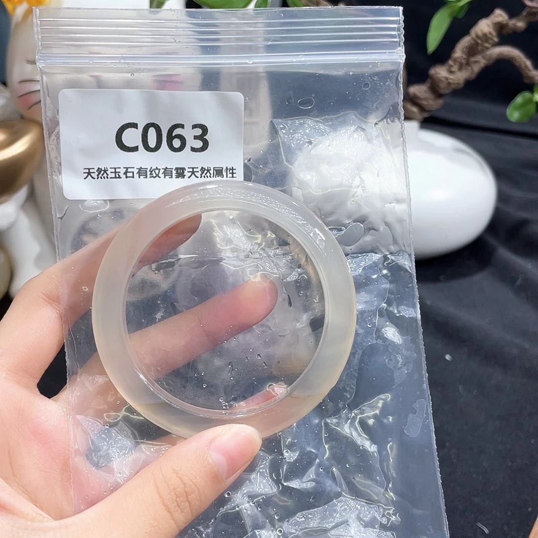 葡***子玛瑙/玉髓未镶嵌手镯