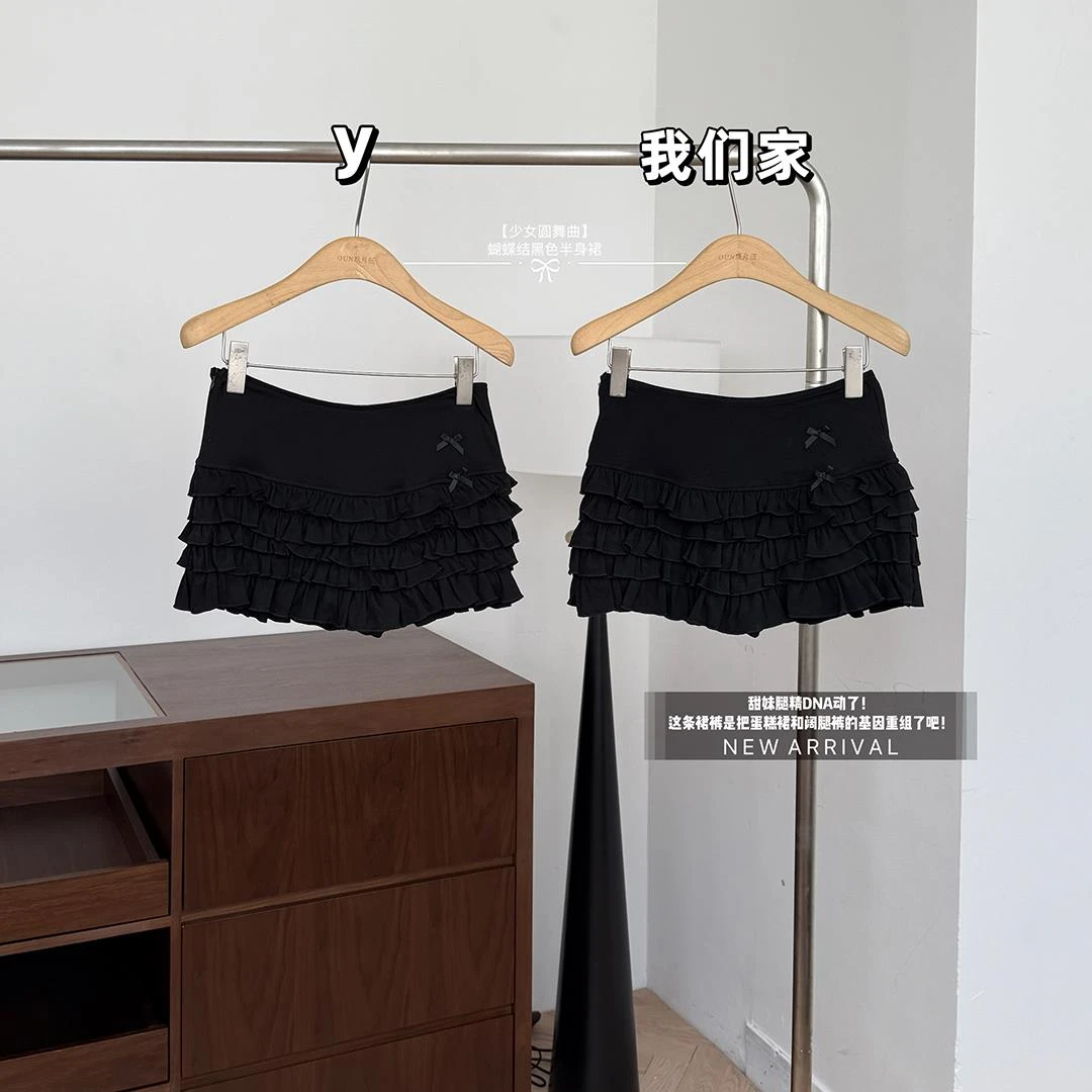 爱依服玖月伍【少女圆舞曲】蝴蝶结黑色半身裙女夏高腰木耳边蓬蓬蛋