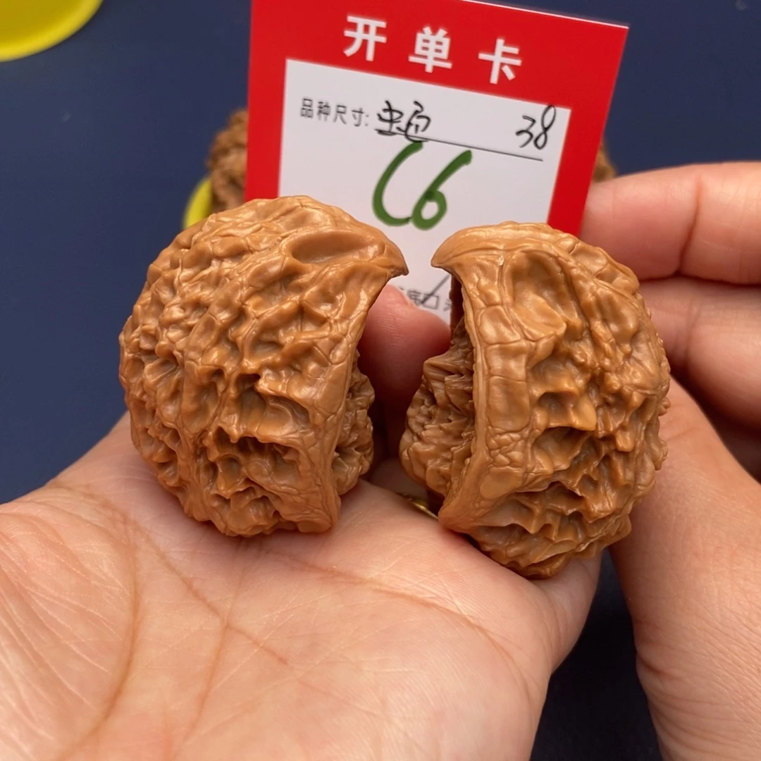 吊坠文玩核桃文玩核桃