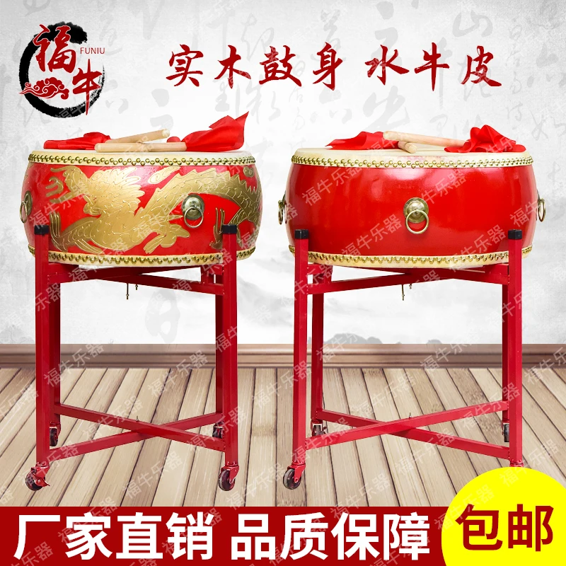 演出牛皮鼓幼儿园打击乐器成人通用扁鼓大鼓威风鼓战鼓厂家直销