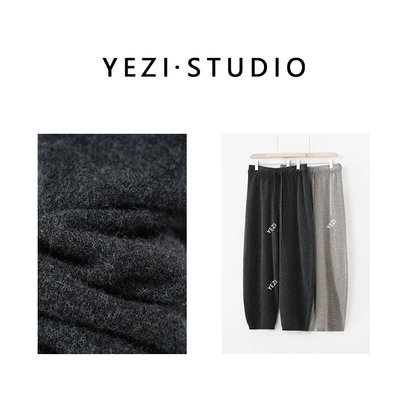 【星光裤】100%羊毛奢牌轻柔舒弹高支高密时尚百搭休闲裤25336096