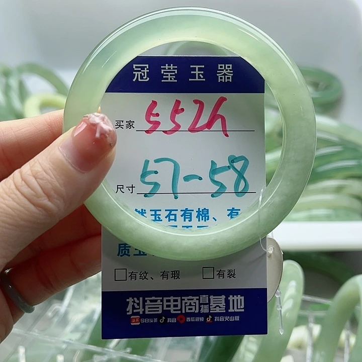 ｙ***未镶嵌岫玉蛇纹石岫玉手镯