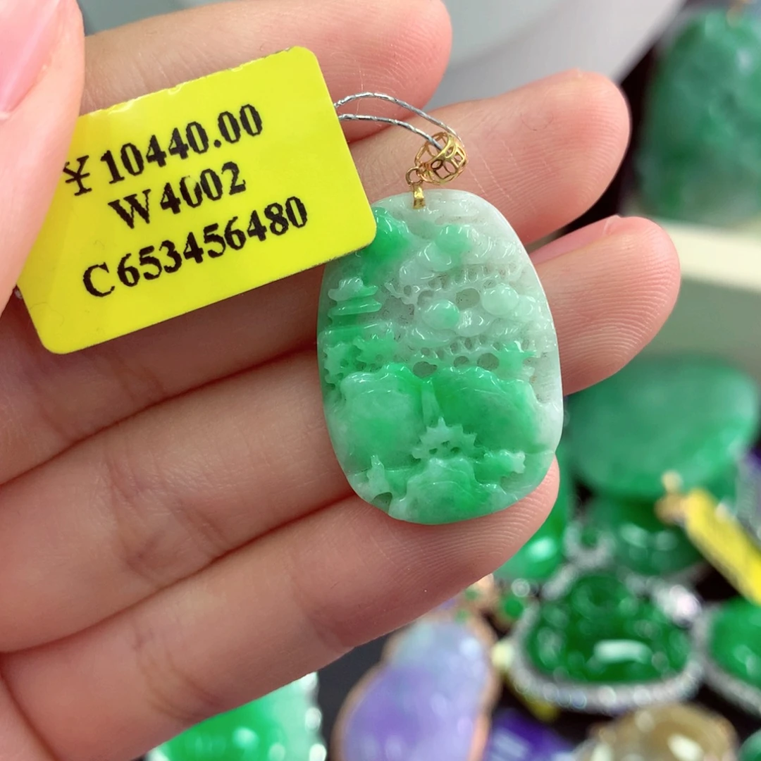 吊坠(不含链)18K金镶嵌翡翠