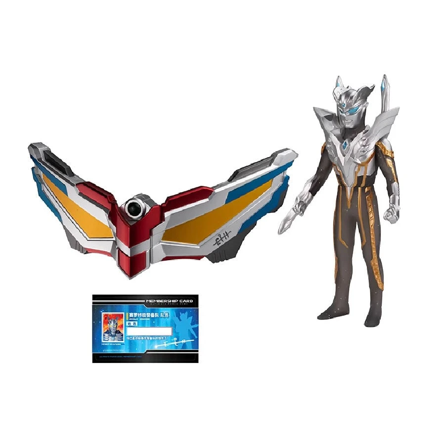 万代赛罗奥特曼赛罗眼镜特别套装同学礼物玩具反斗城国庆中秋儿童生日礼物送货上门22182