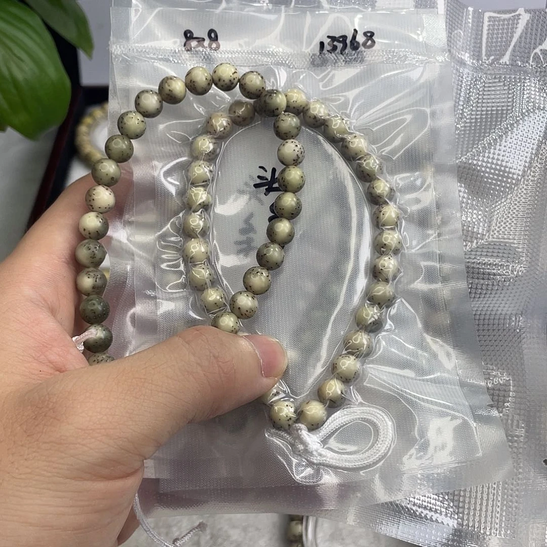 手串星月菩提龙珠河豚玉化料原生态单圈