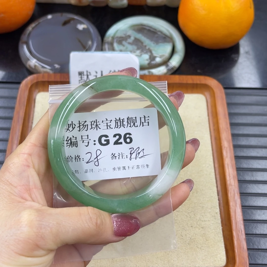 硅化珊瑚（珊瑚玉）默认微瑕未镶嵌爱*