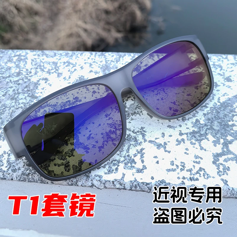 近视专用偏光找鱼看鱼路亚眼镜X10镜片Q10透光率35套镜黄绿底色