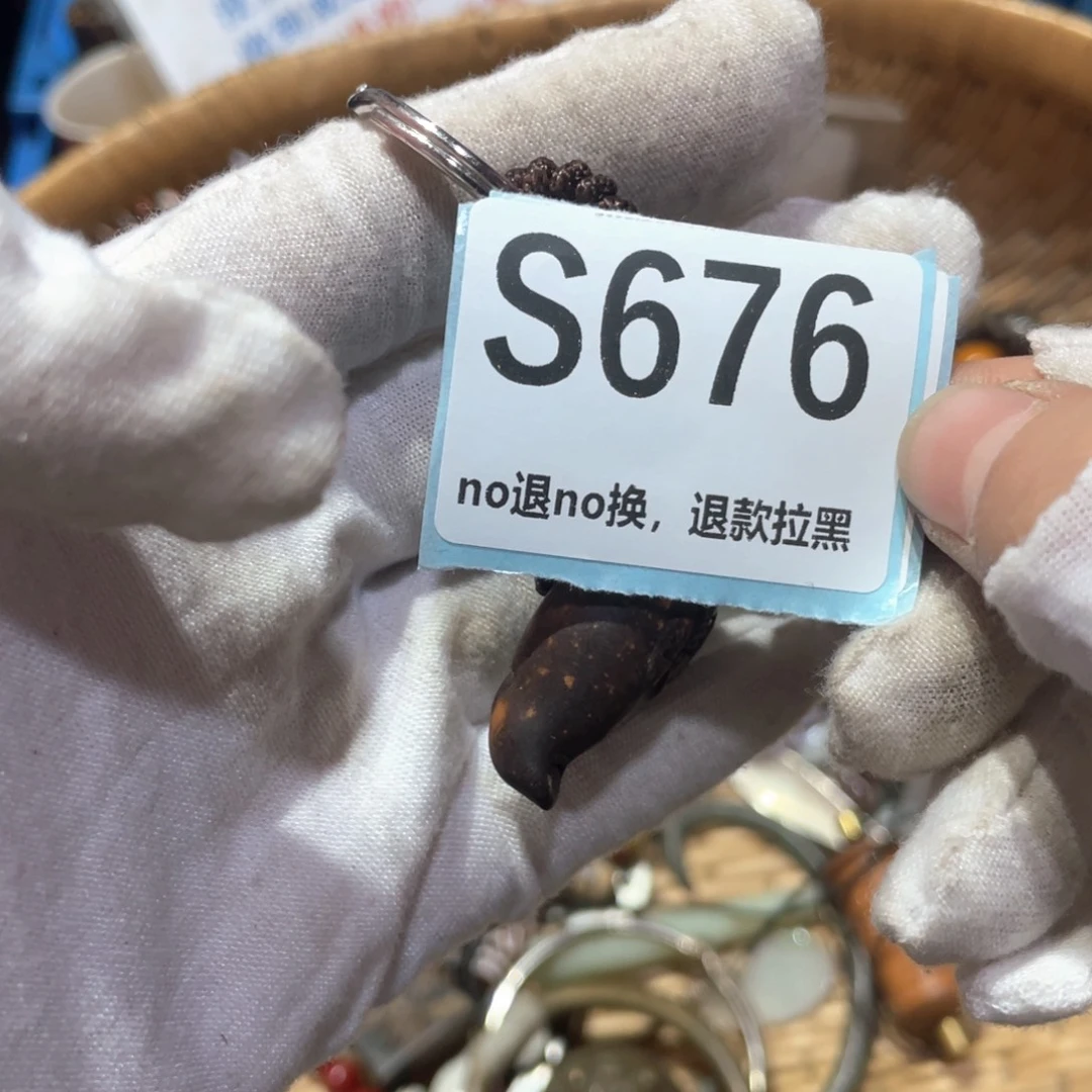 水***痕瓷片火爆热卖火爆热卖