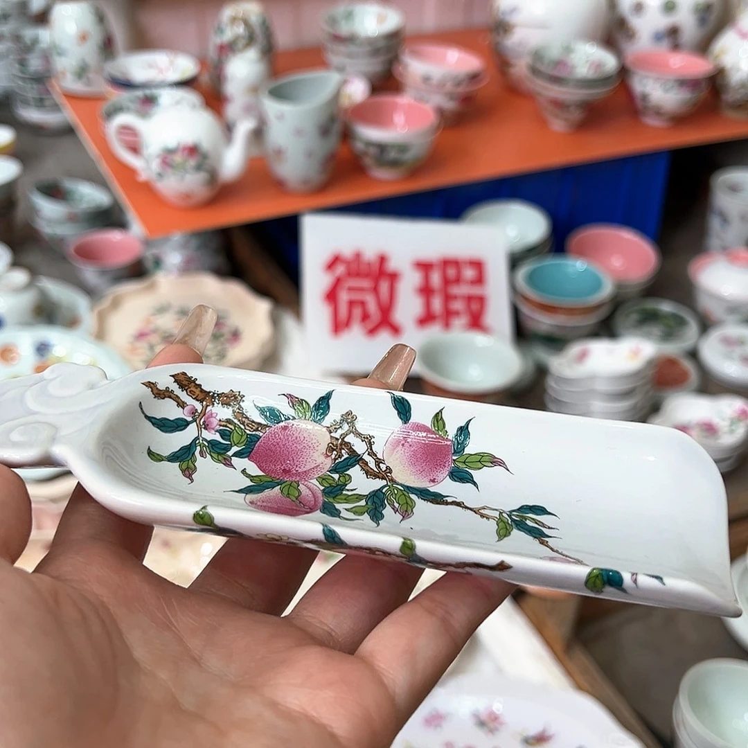 微瑕微瑕景德镇陶瓷
