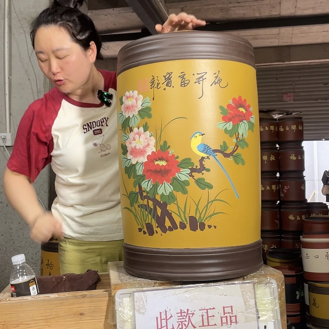 宜兴原矿紫砂茶叶罐