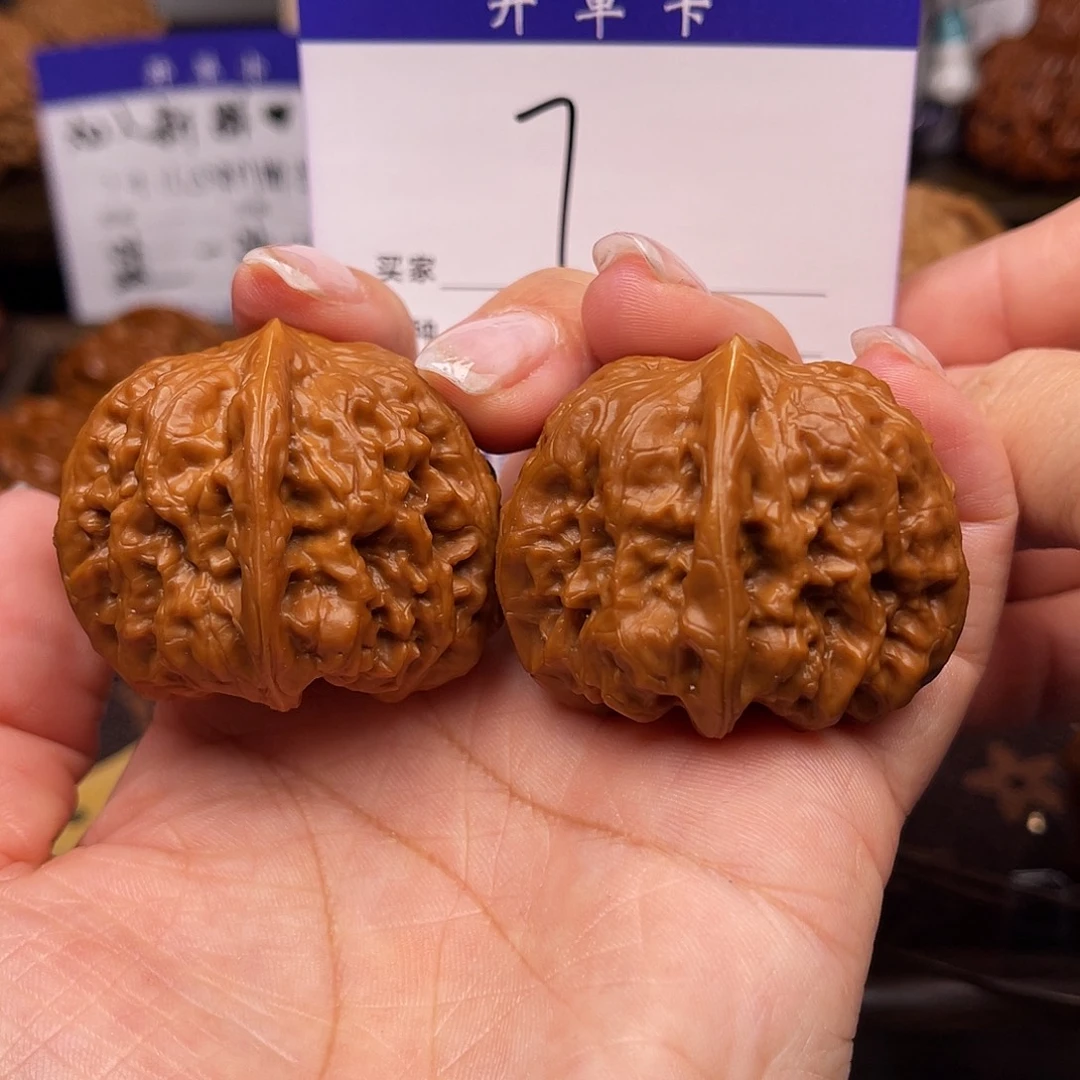 桃核吊坠平谷凹底40