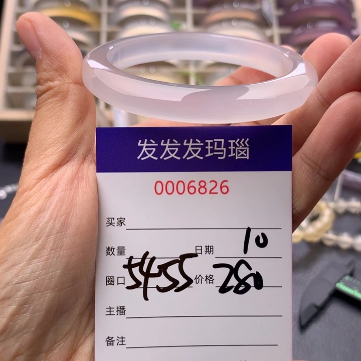 玛瑙/玉髓手镯未镶嵌6826