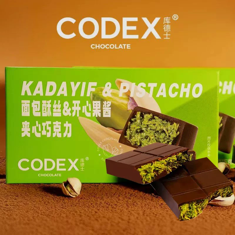 codex巧克力果酱士迪拜风格库/面面包酥丝开心德夹心巧克力零食喜