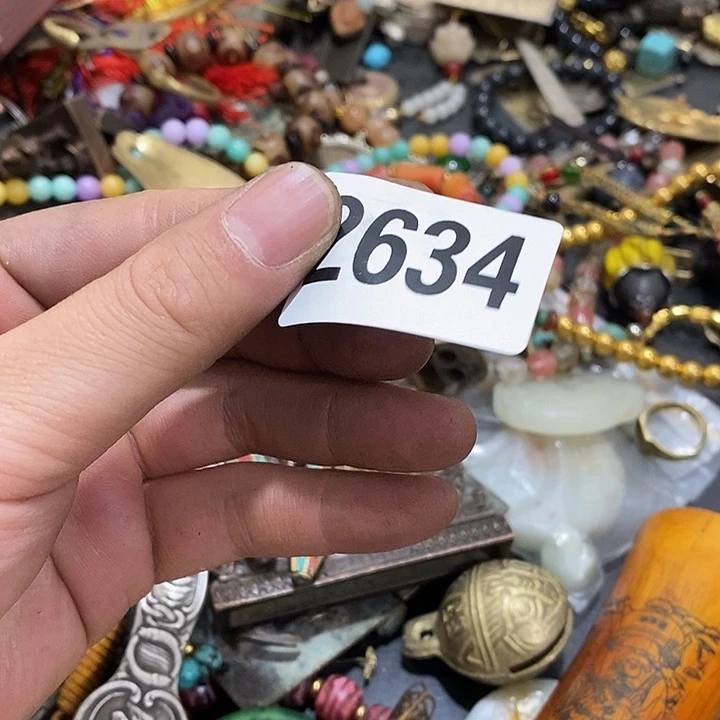 光明正大的时候我们一起2634