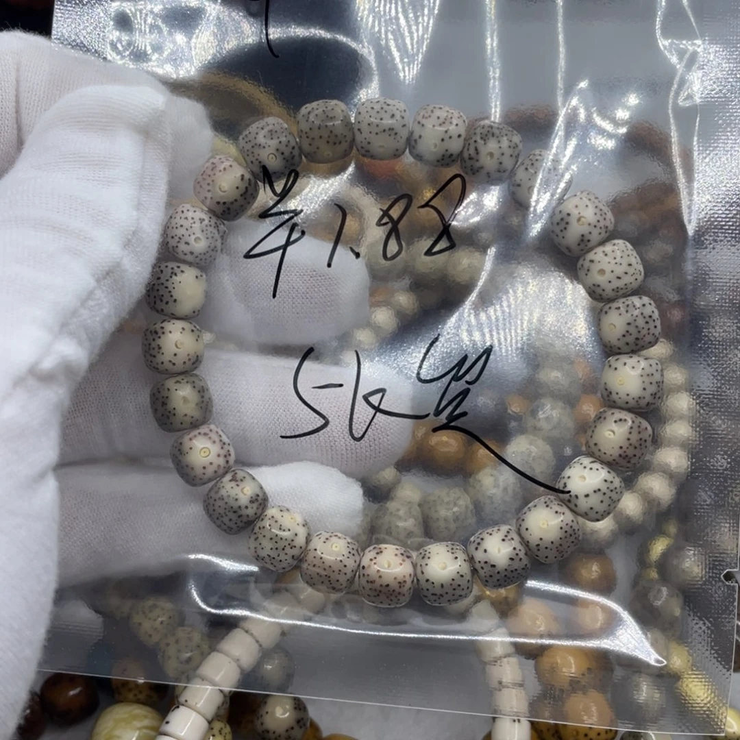 星月菩提手串f*r福袋