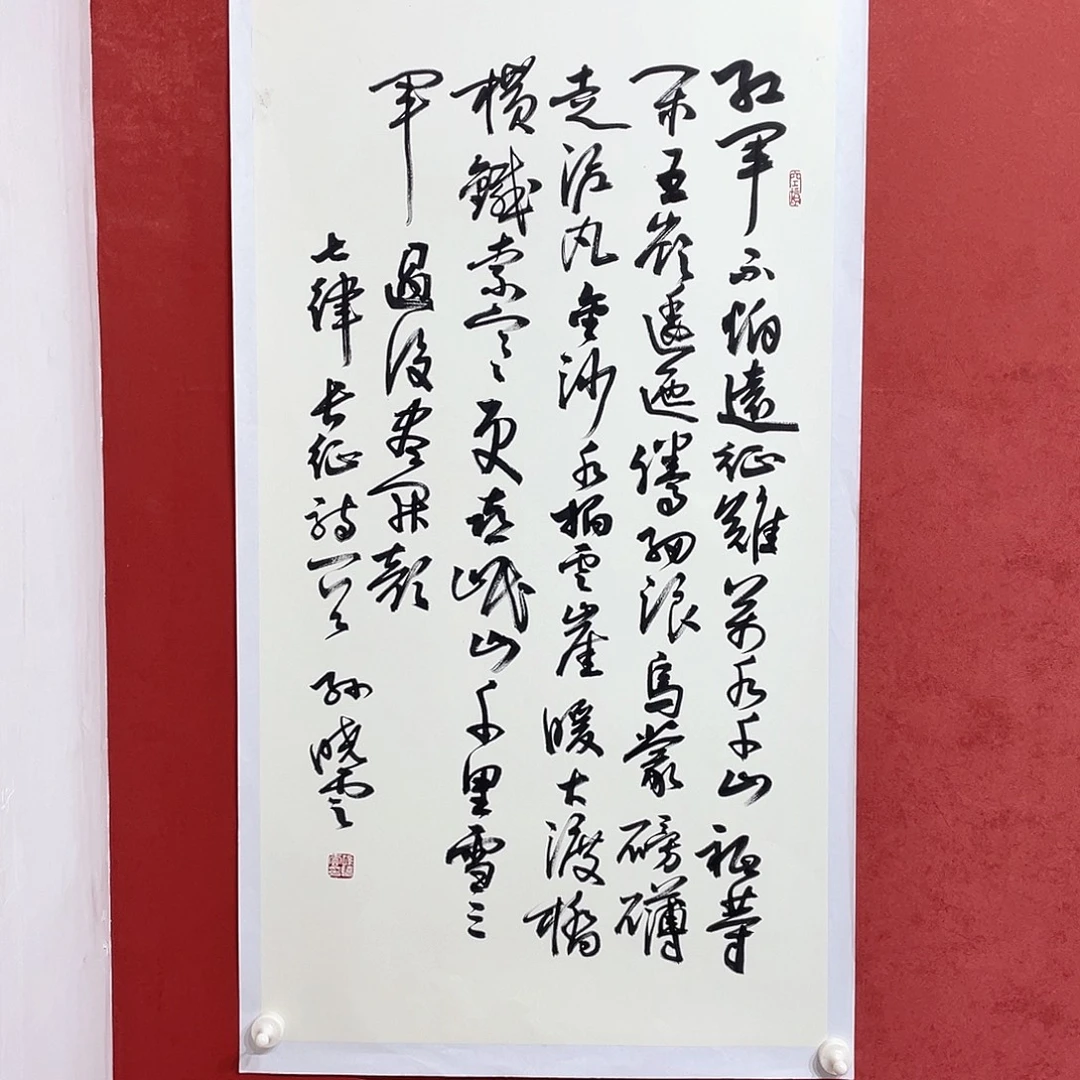 书法红军直播间大漏1111