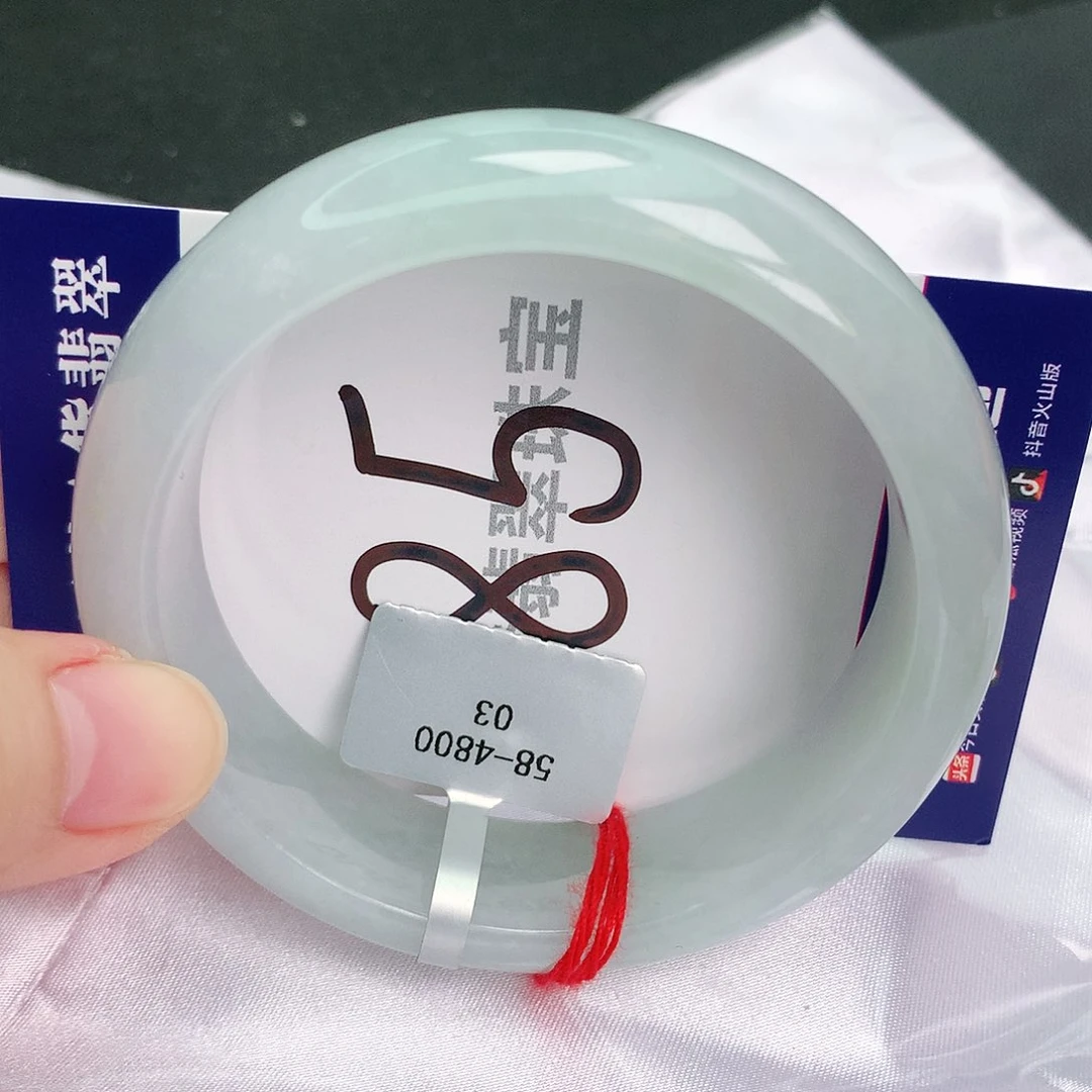 翡翠手镯未镶嵌缅甸天然A货翡翠