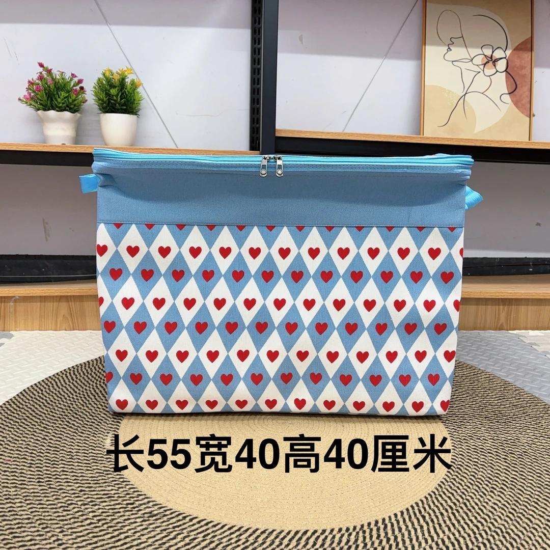 【100升升级钢圈拉链款】蓝色爱心家用可折叠防水被子收纳整理箱