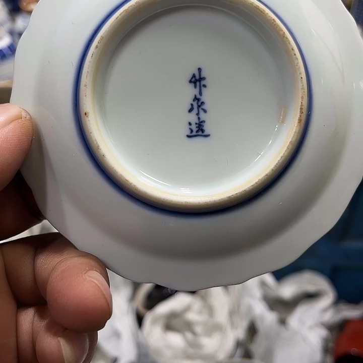 陶瓷茶玩榜第二十名