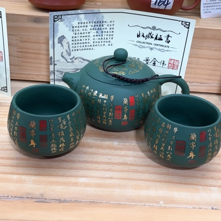 紫砂壶茶具家用茶具