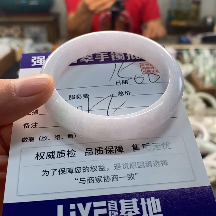 未镶嵌手镯翡翠翡翠手镯未镶嵌