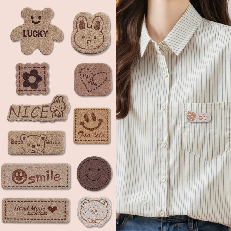 皮标布贴自粘贴修补贴衣服裤子装饰贴布书包徽章装饰免缝补丁贴