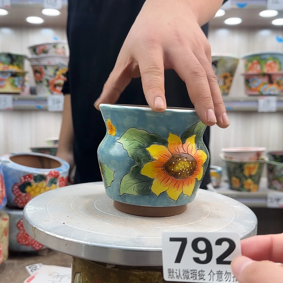 瑕疵瑕疵瑕疵瑕疵792