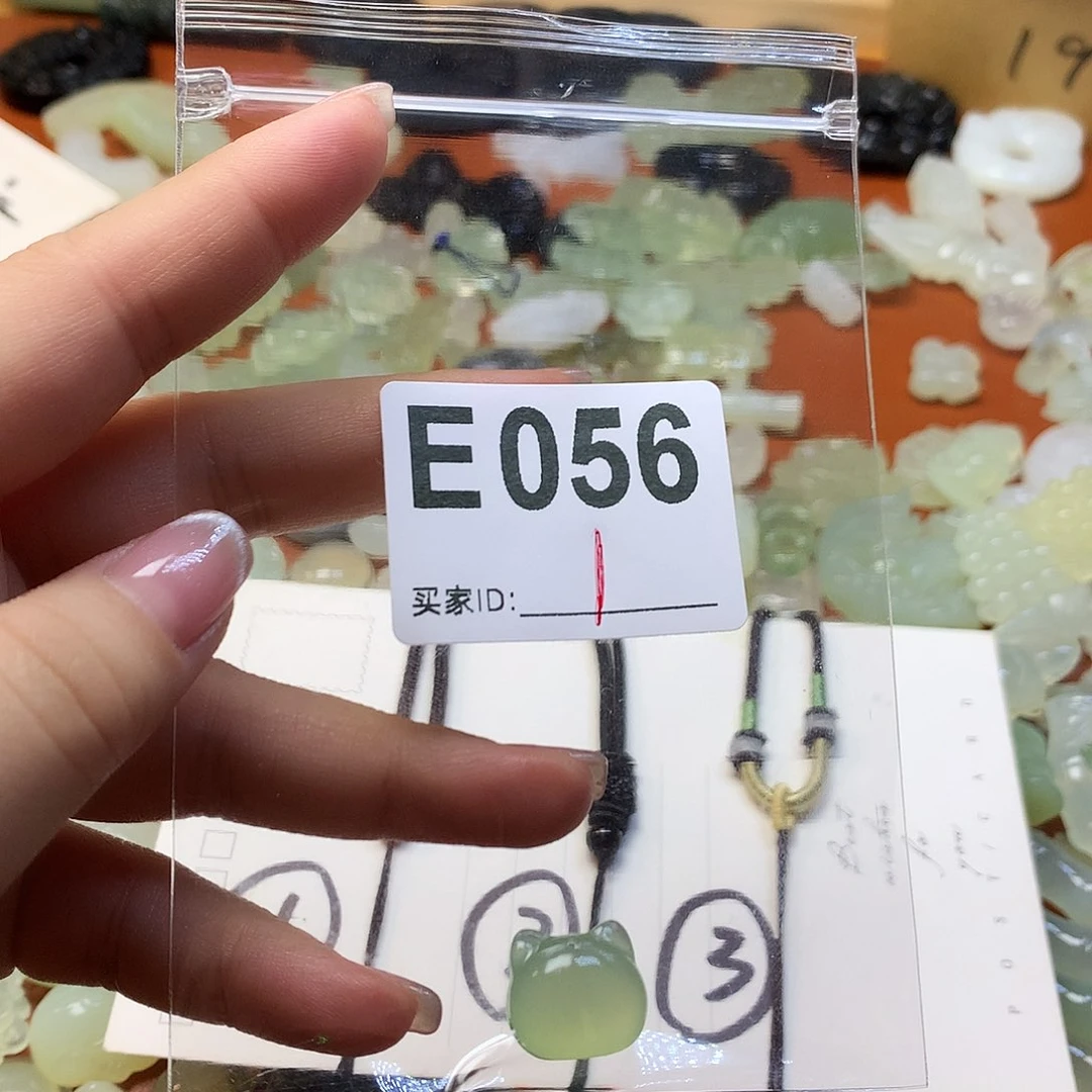 蛇纹石玉颈饰合金喔****饼