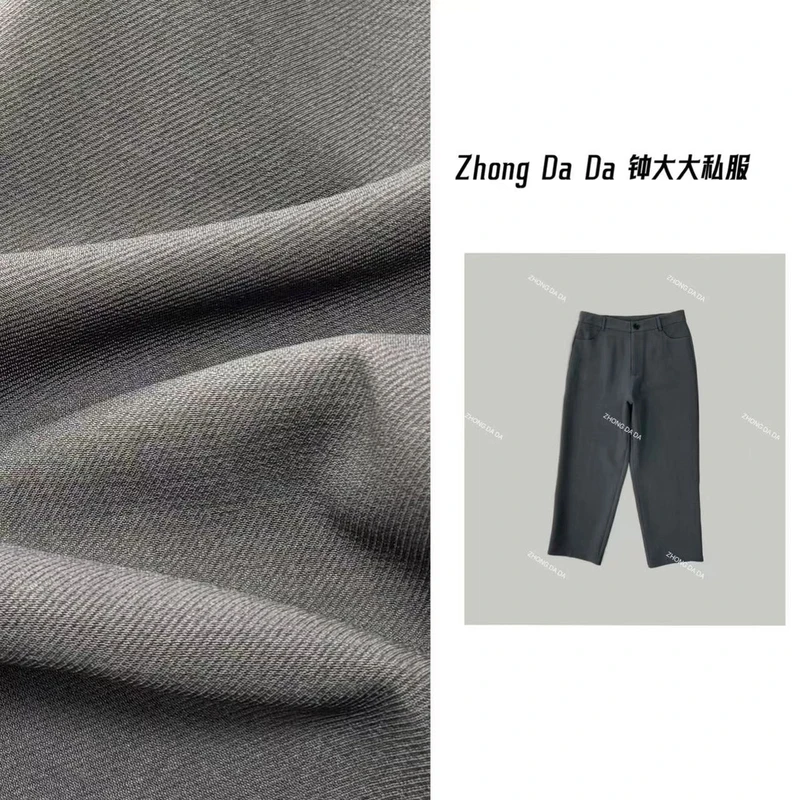 ZHONG大大【】2025春夏新款休闲百搭直筒通勤西装九分裤691*