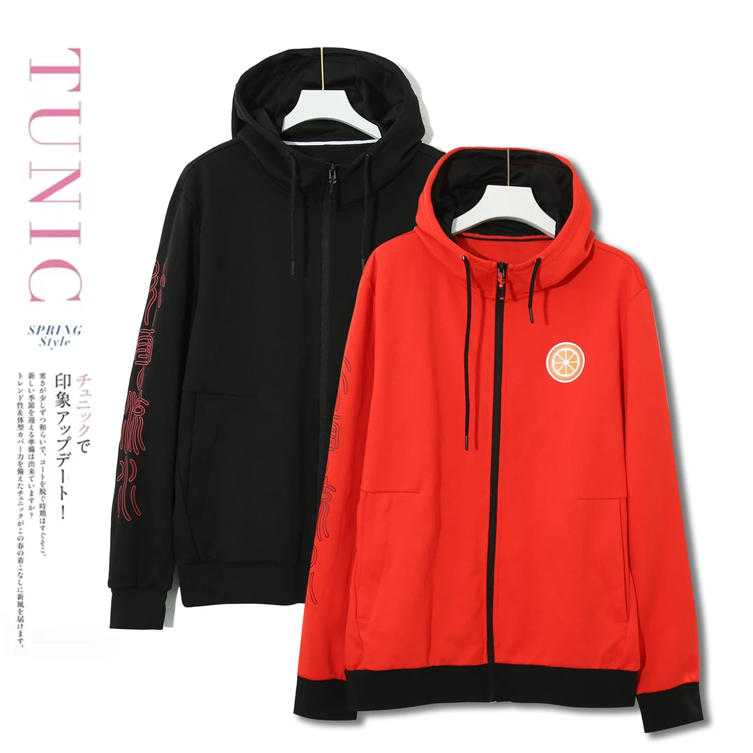 女士拼接连帽拉链外套休闲户外运动百搭潮流春秋设计感P-2C649