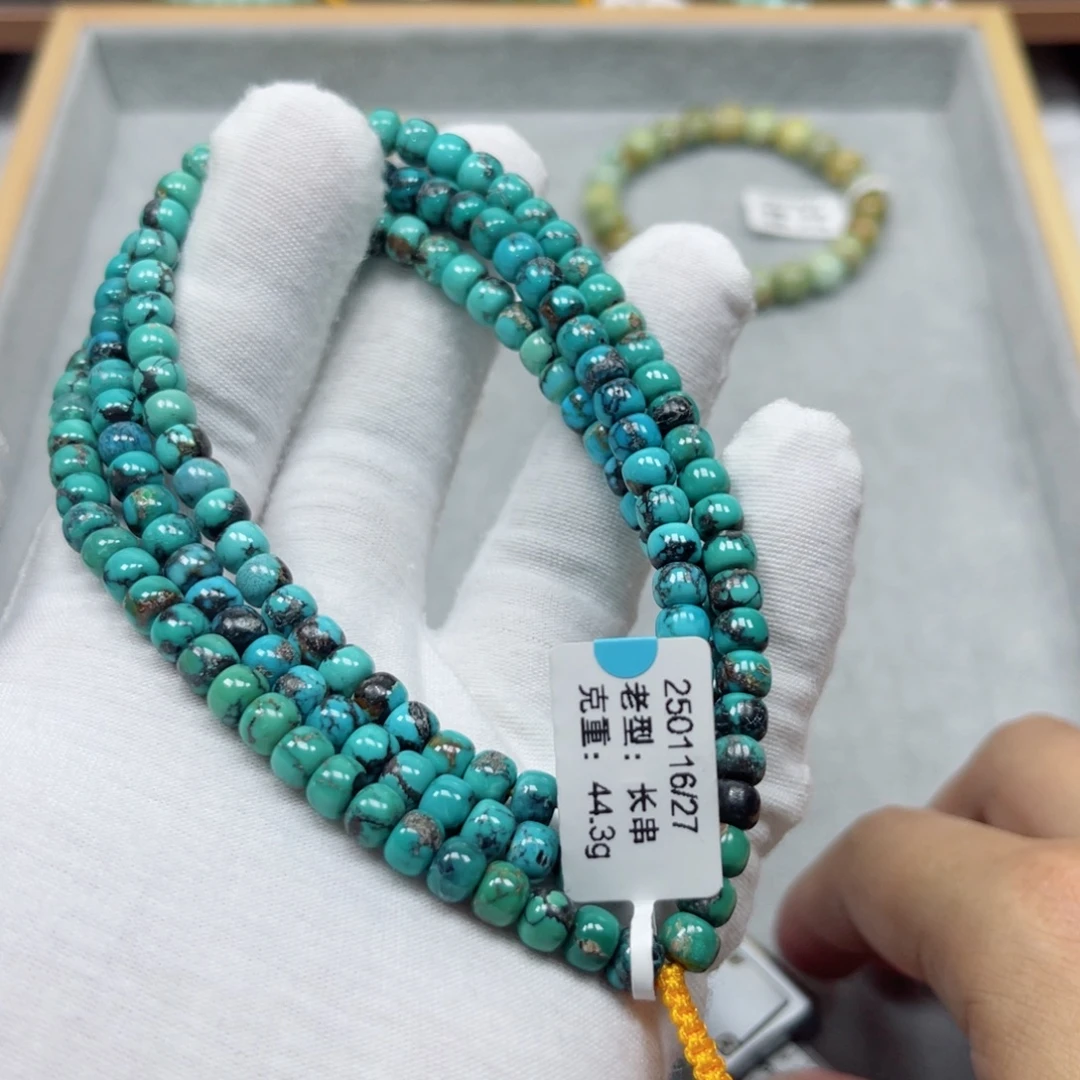 未镶嵌绿松石挂件