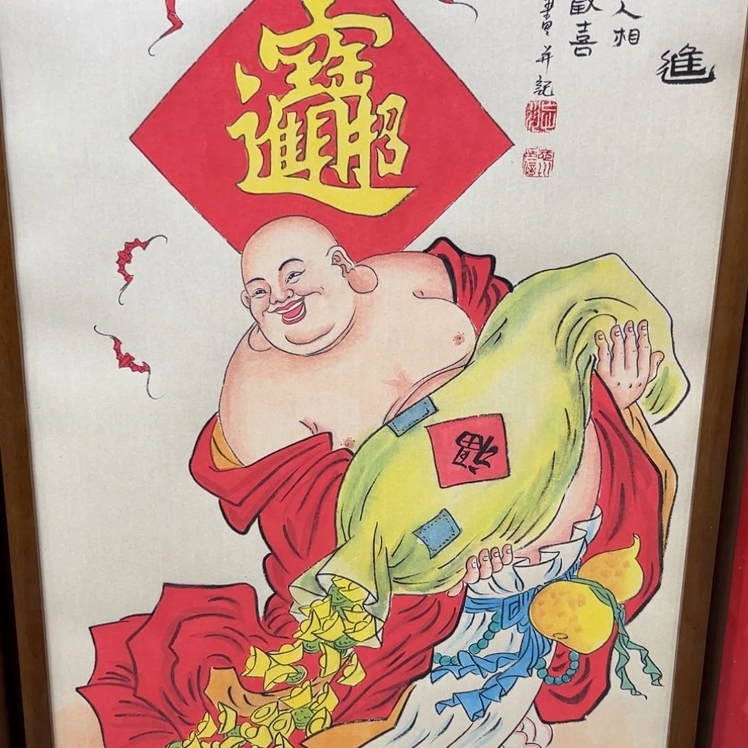 国画美****]2222222222222