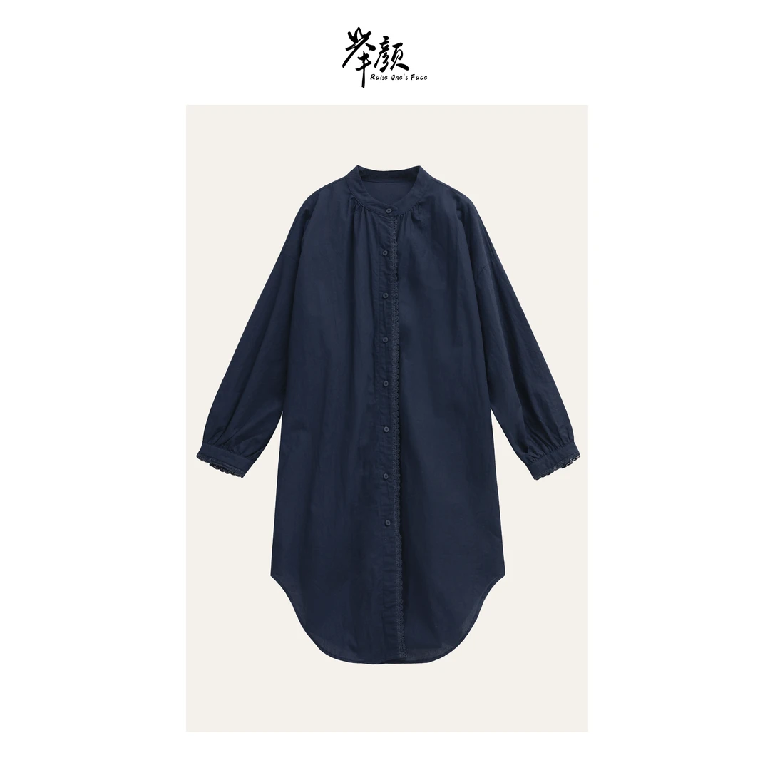 Hui-【青木古】 6182  藏青色森系花边长款衬衫