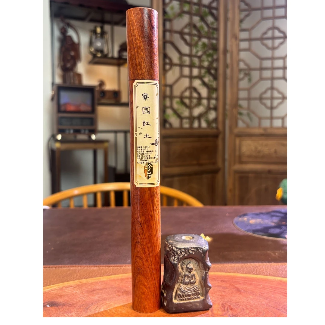 简亼-珍品寮国红土老挝红土沉香线香20g