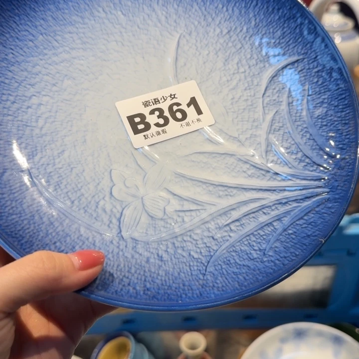 糖***•哈哈哈哈哈哈哈哈哈哈哈哈哈