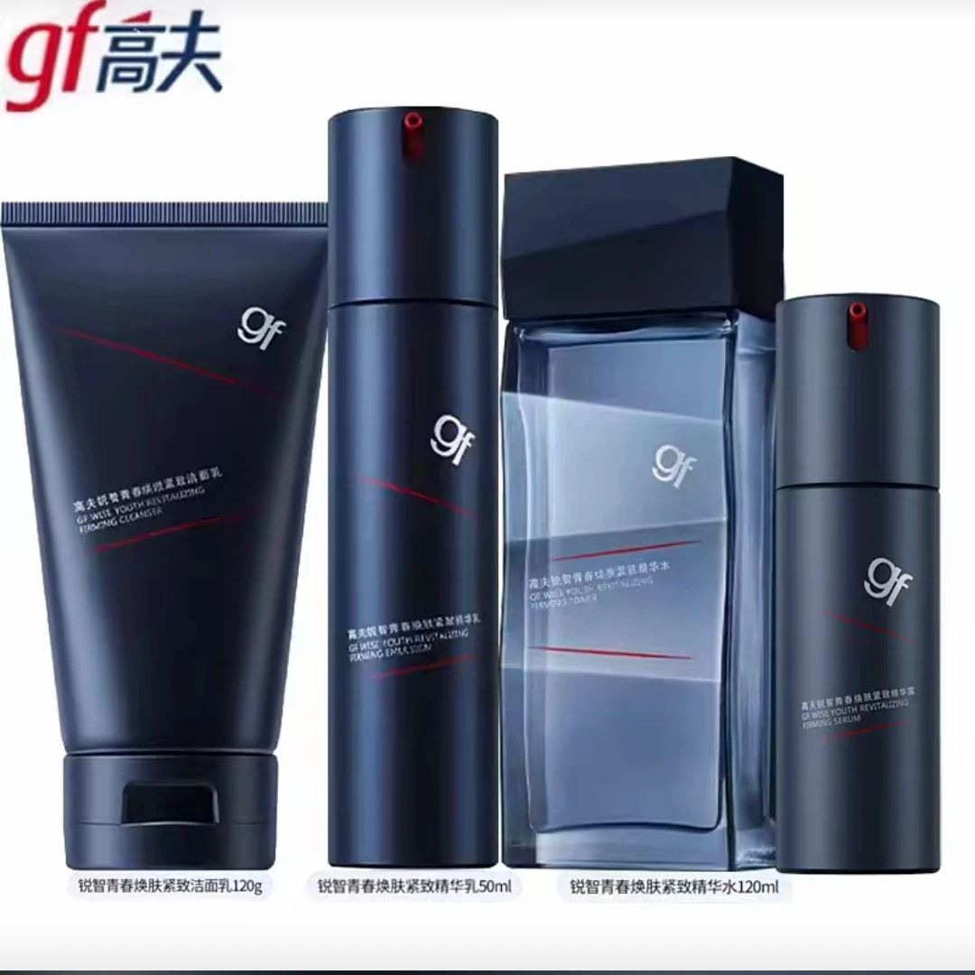 男士锐智青春焕肤紧致洁面乳控油清洁保湿抗皱