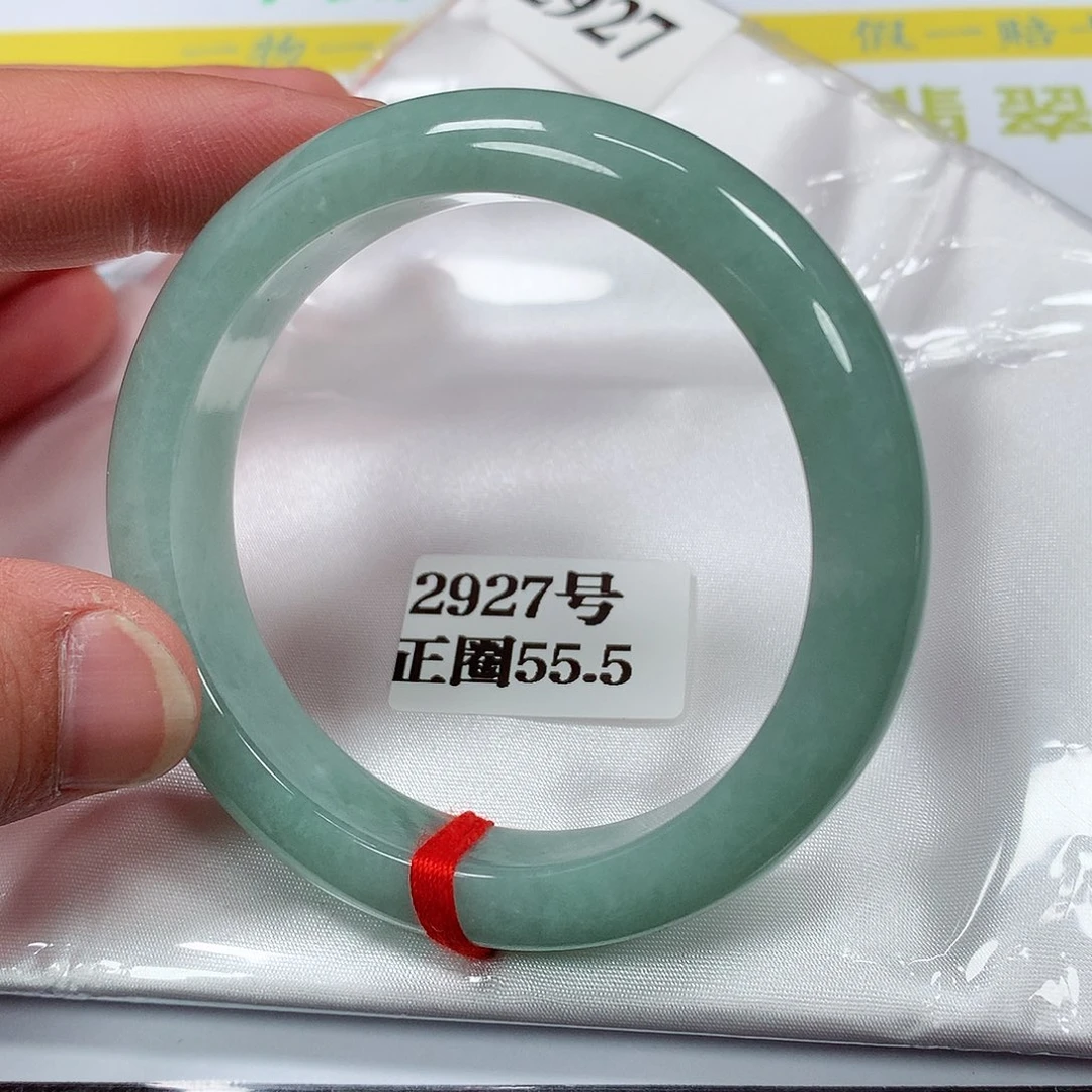 【闪购商品】翡翠手镯未镶嵌2927号