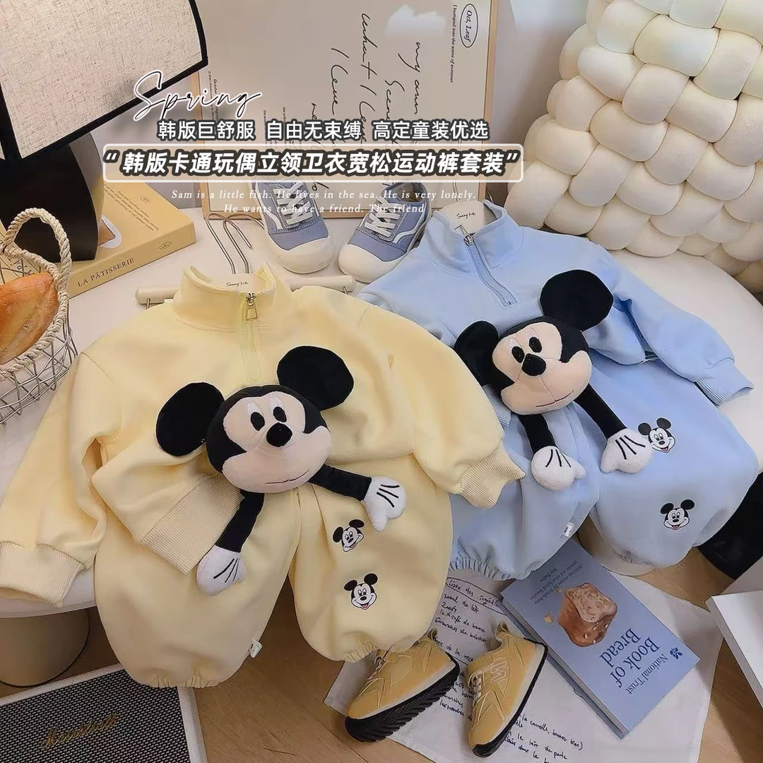 2025秋款萌娃穿搭韩版两件套百搭米奇男女童可爱卡通套装