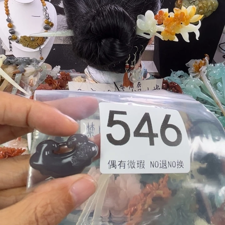 未镶嵌岫玉发饰月**花