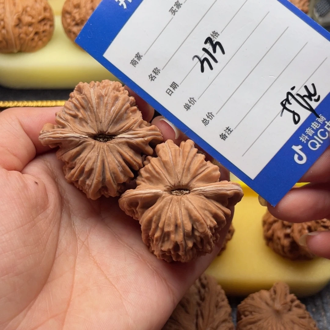 吊坠文玩核桃313号42楼