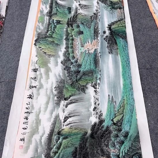国画一二三一二三