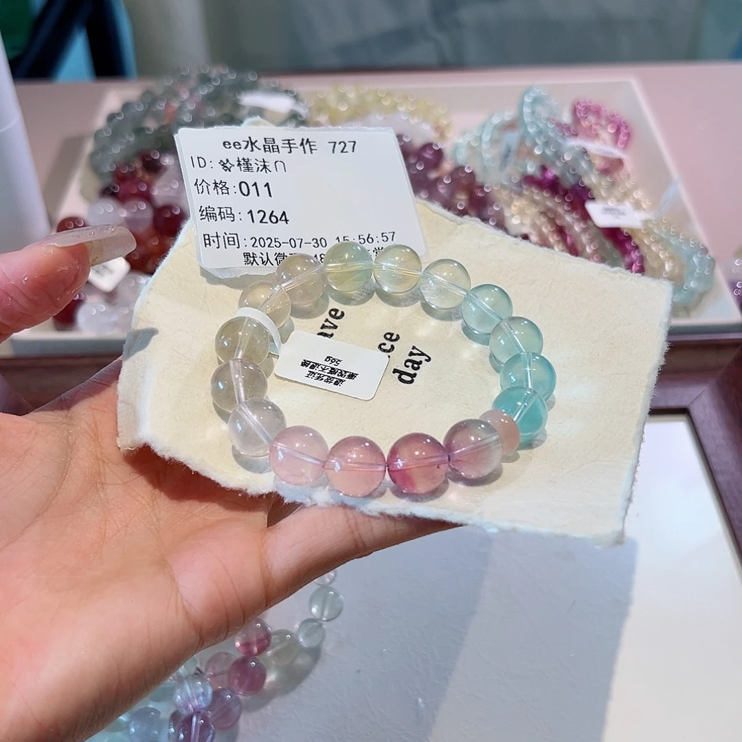 槿***∩水晶手链未镶嵌48小时鉴赏