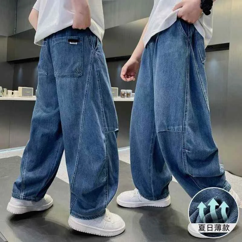 男童薄款裤子夏装儿童牛仔九分裤宽松新款夏季男孩休闲长裤洋气