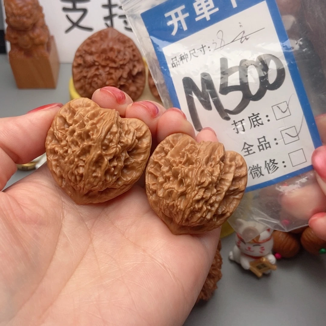 桃核吊坠核桃霞云岭全品