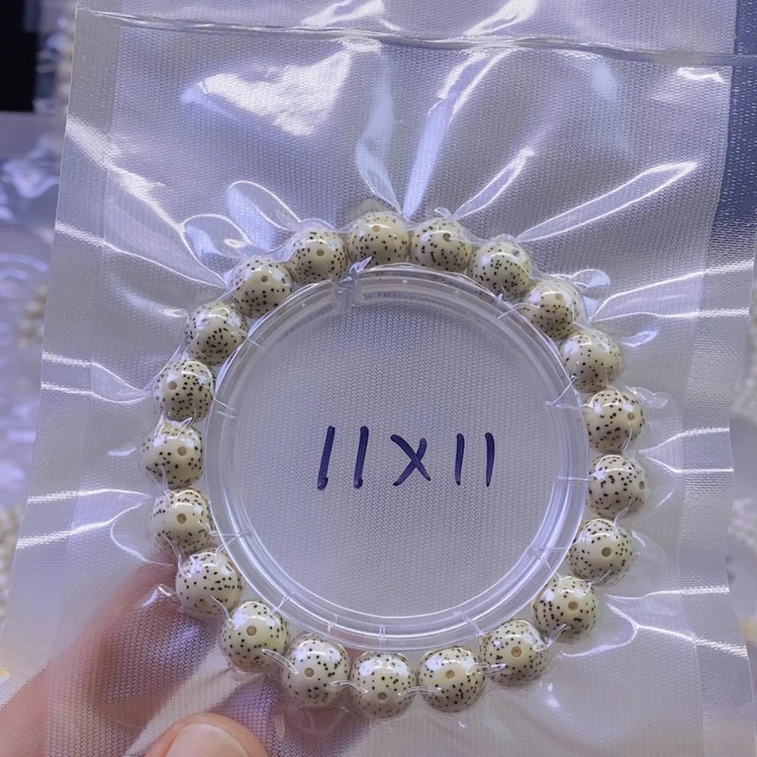 【闪购商品】手串星月菩提星月